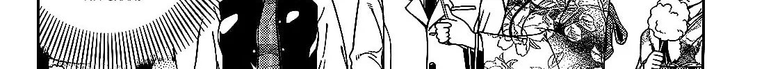 Iinazuke Kyoutei Chapter 36 page 26 - 