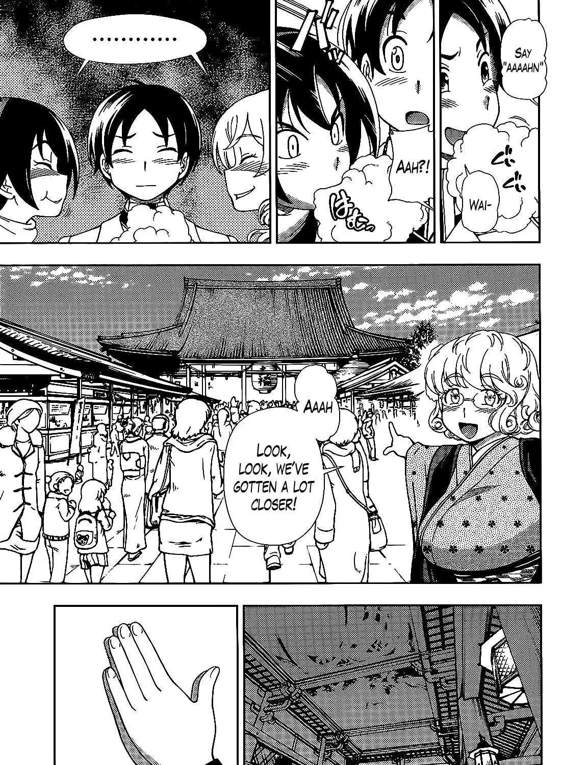Iinazuke Kyoutei Chapter 36 page 27 - 