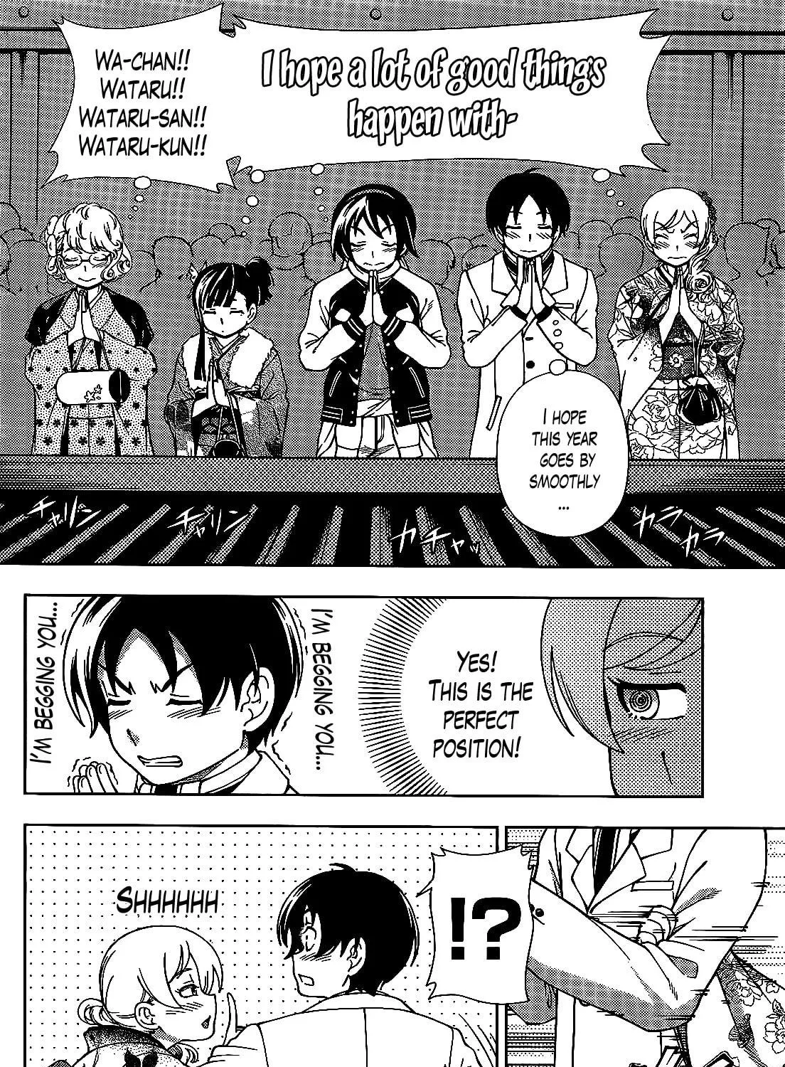 Iinazuke Kyoutei Chapter 36 page 29 - 