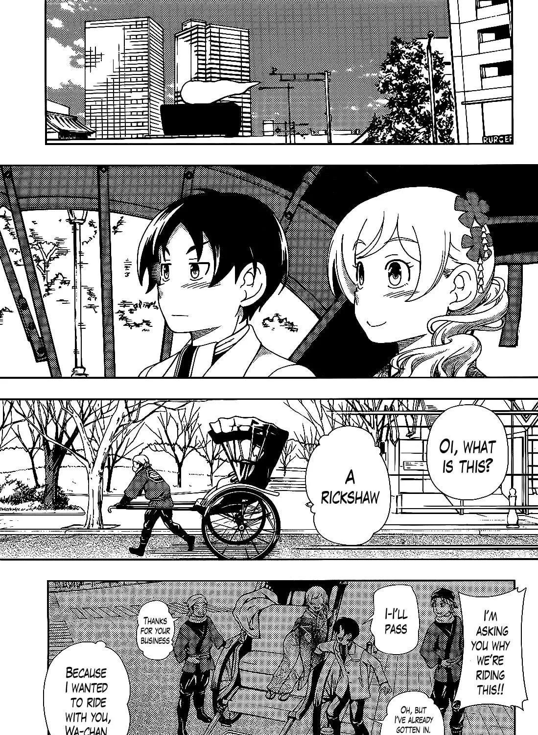 Iinazuke Kyoutei Chapter 36 page 35 - 