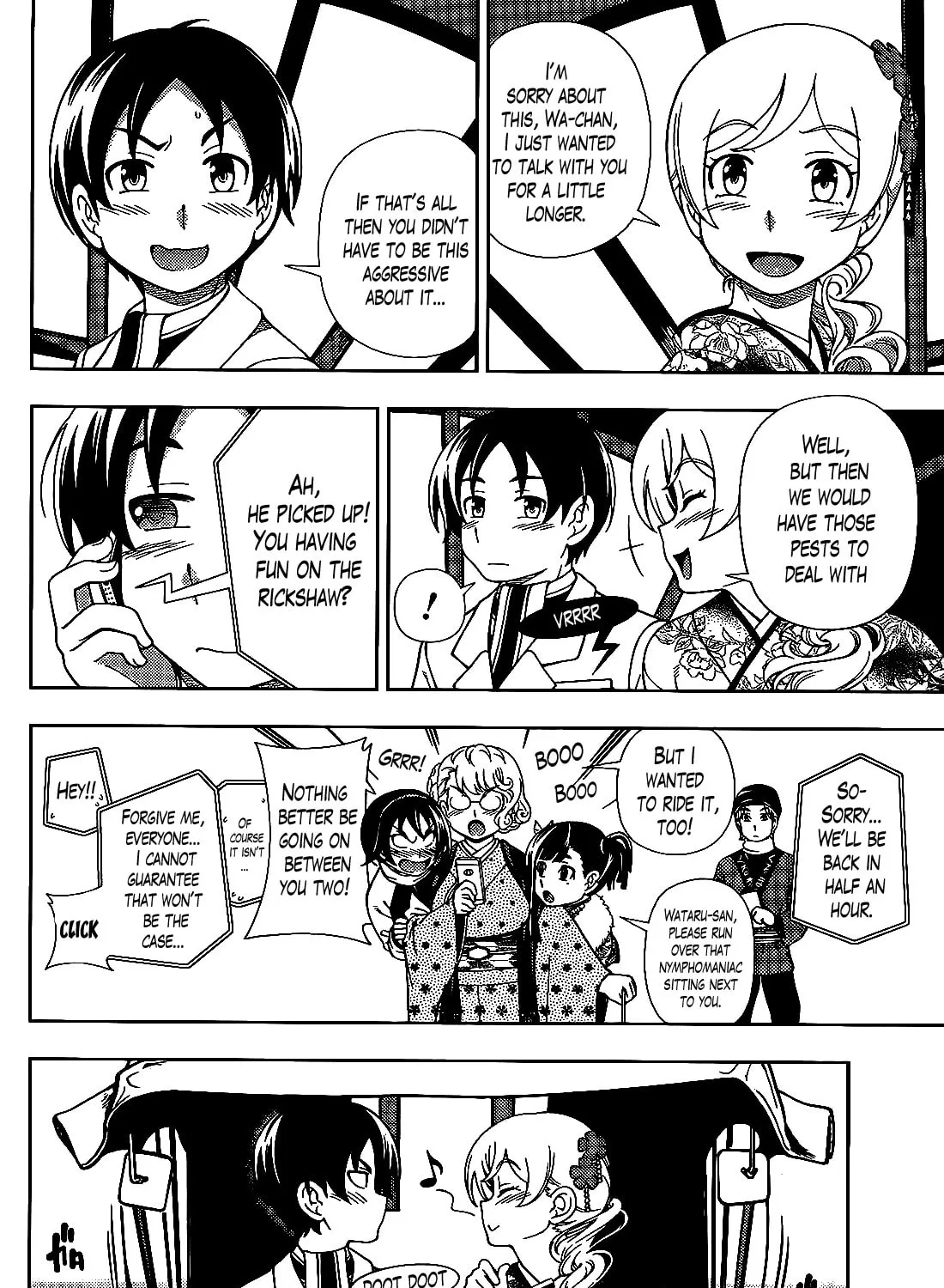 Iinazuke Kyoutei Chapter 36 page 37 - 