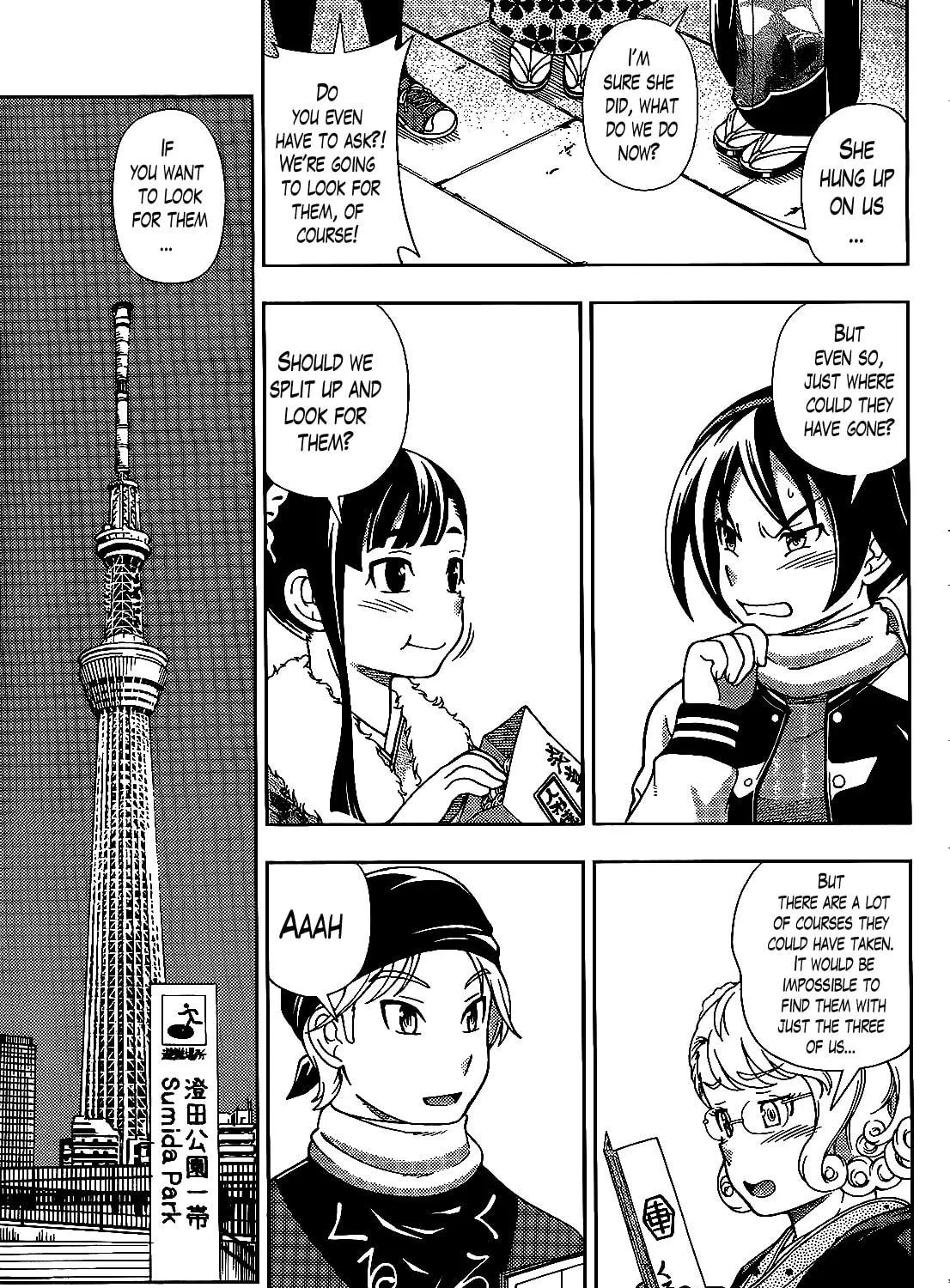 Iinazuke Kyoutei Chapter 36 page 39 - 