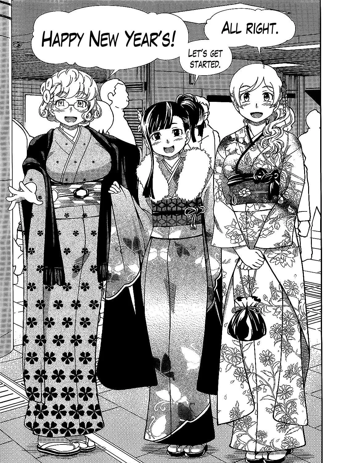 Iinazuke Kyoutei Chapter 36 page 5 - 