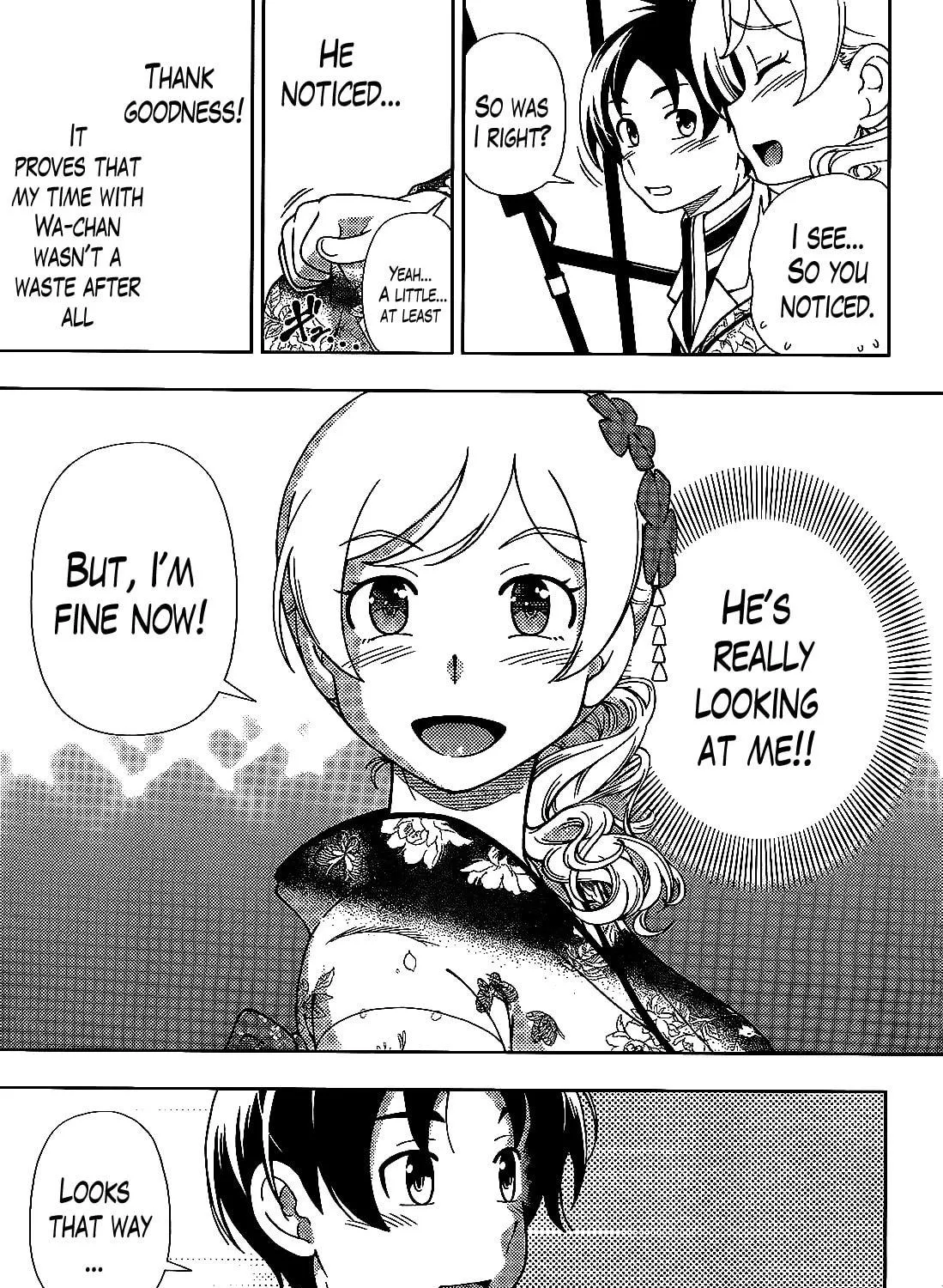 Iinazuke Kyoutei Chapter 36 page 47 - 