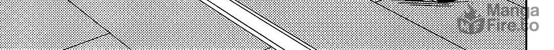 Iinazuke Kyoutei Chapter 36 page 6 - 