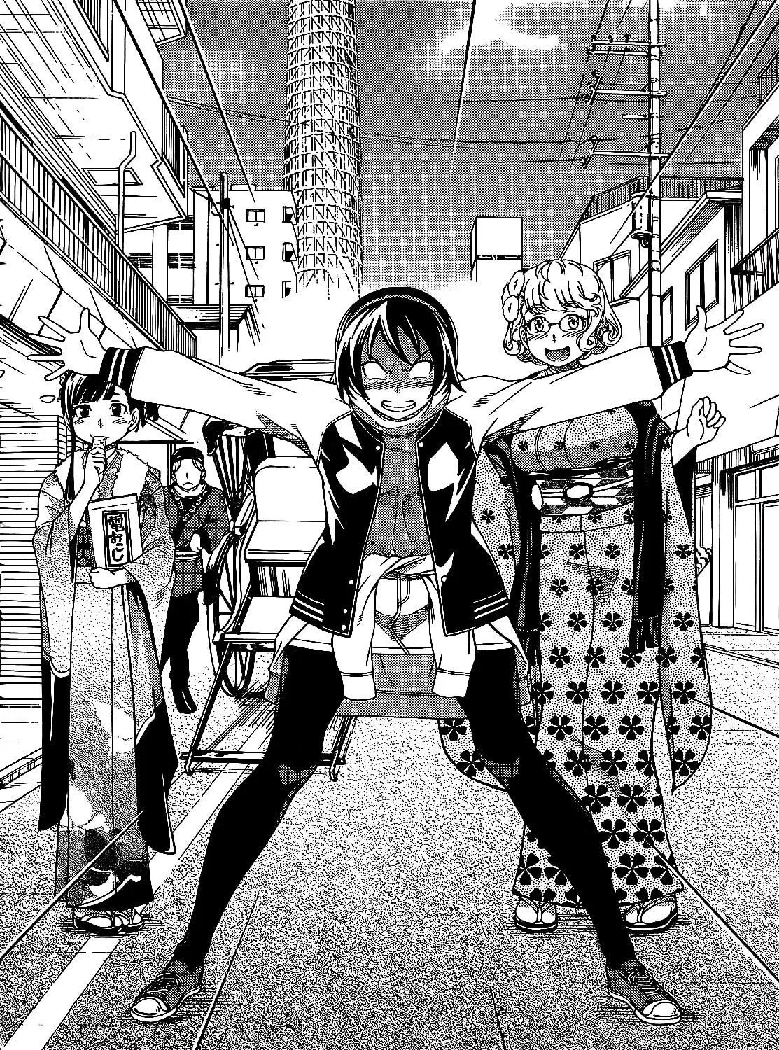 Iinazuke Kyoutei Chapter 36 page 53 - 
