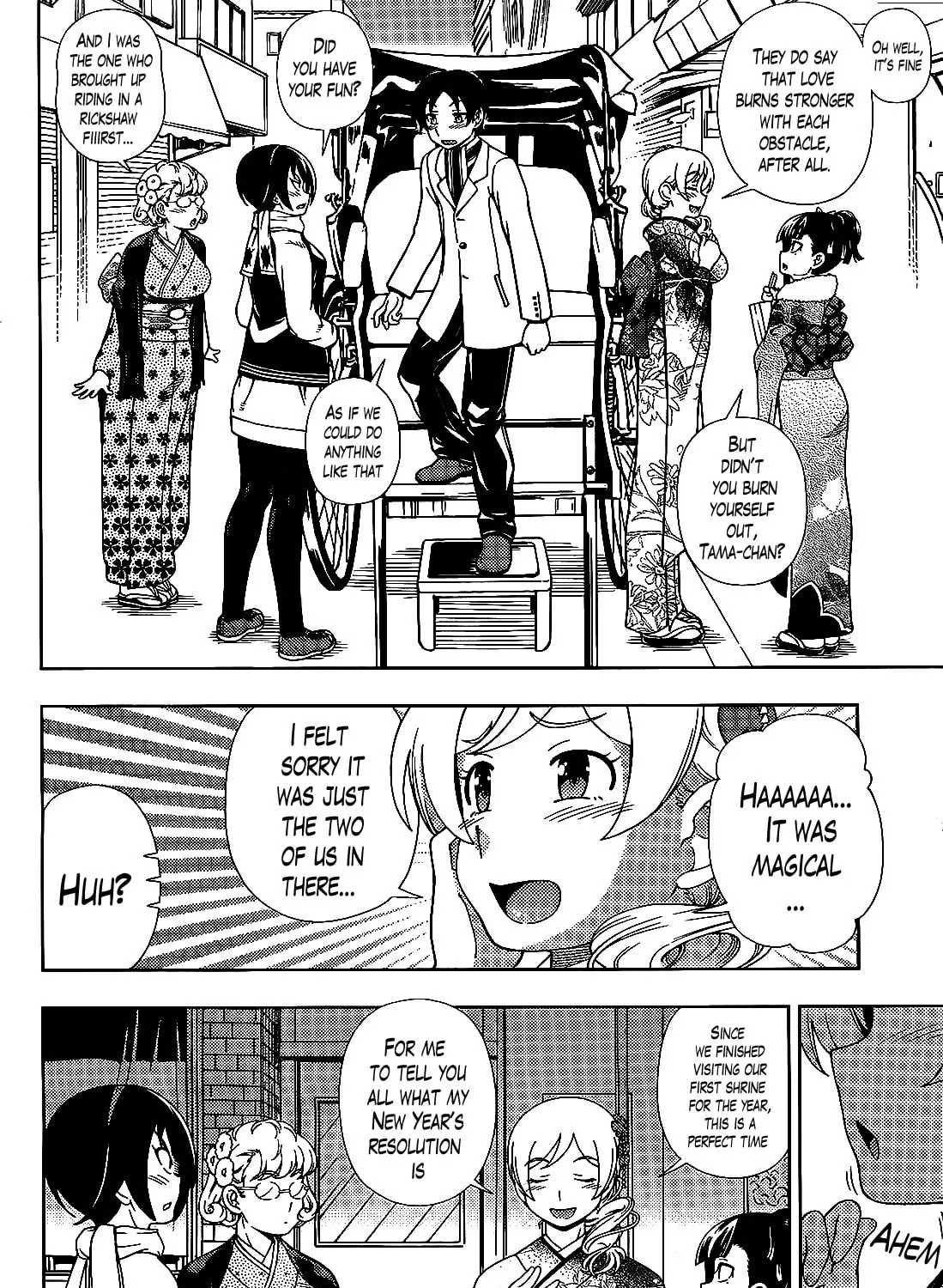 Iinazuke Kyoutei Chapter 36 page 57 - 