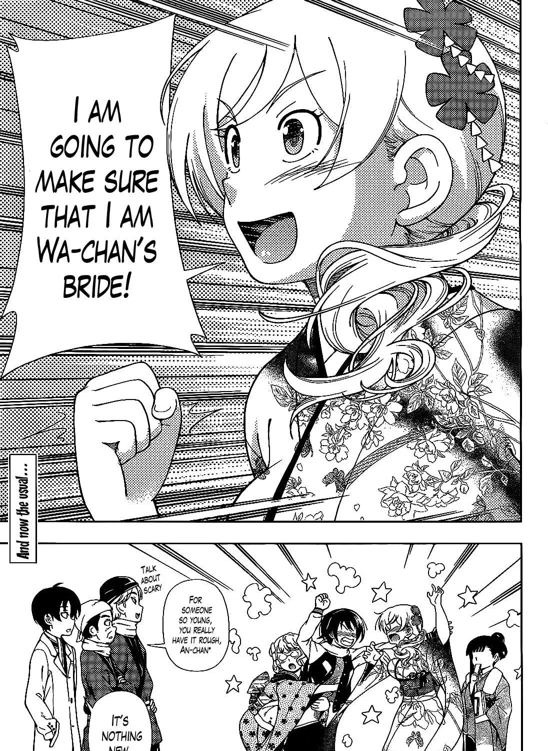 Iinazuke Kyoutei Chapter 36 page 59 - 