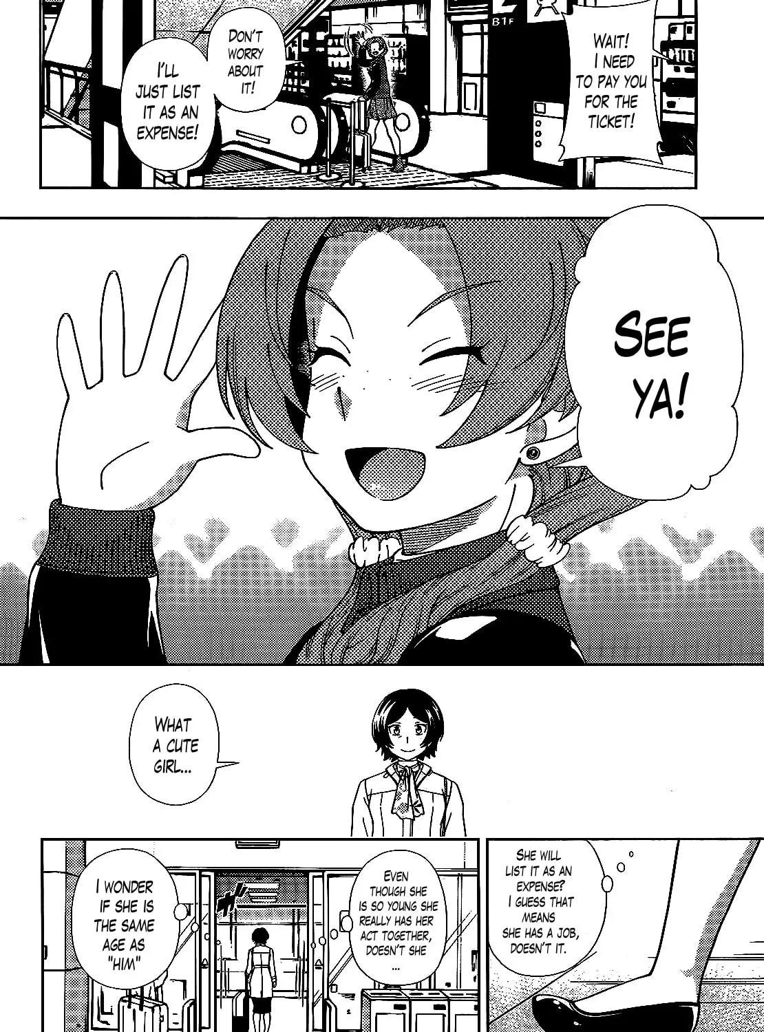 Iinazuke Kyoutei Chapter 37 page 13 - 