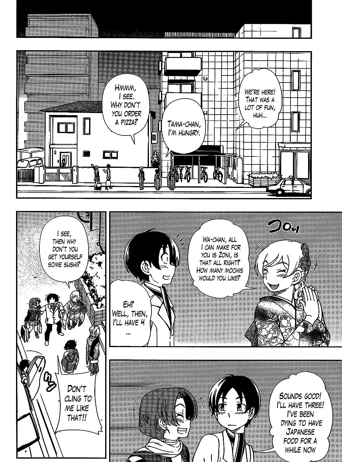 Iinazuke Kyoutei Chapter 37 page 21 - 