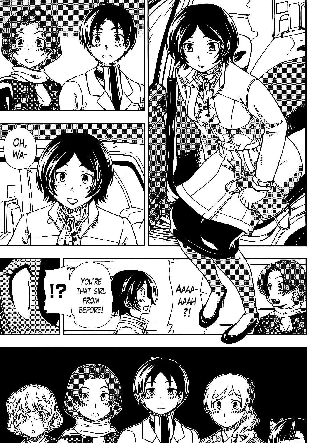Iinazuke Kyoutei Chapter 37 page 23 - 