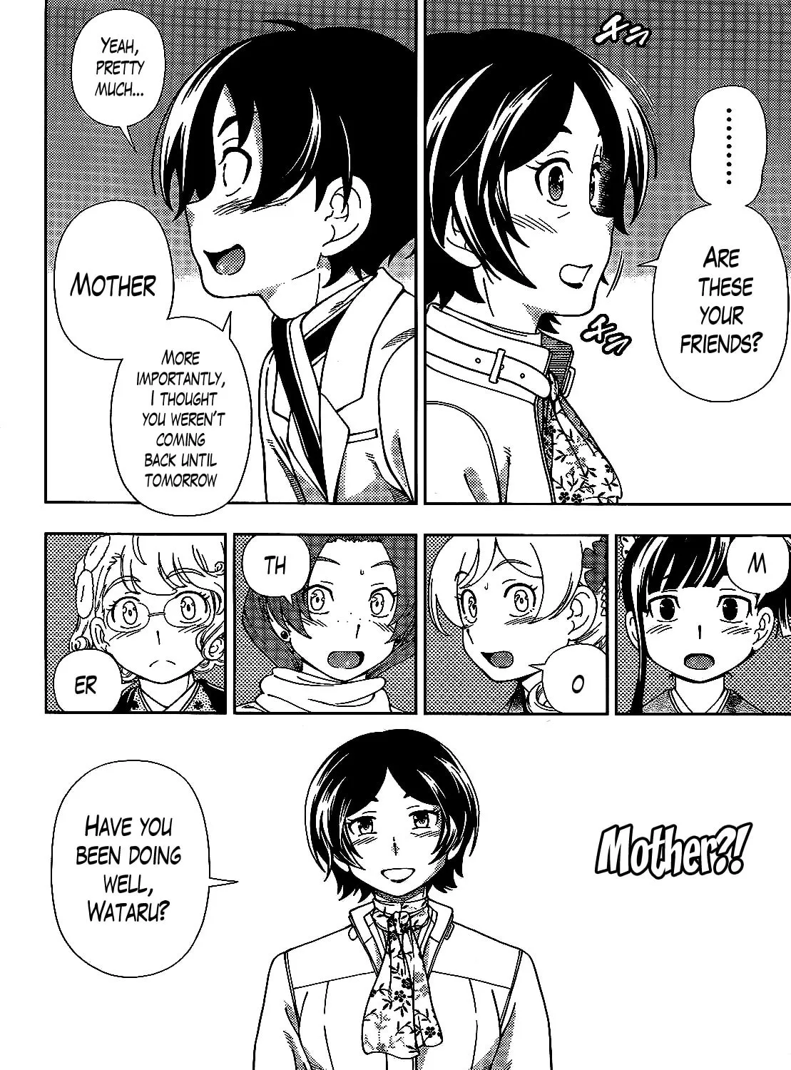 Iinazuke Kyoutei Chapter 37 page 25 - 