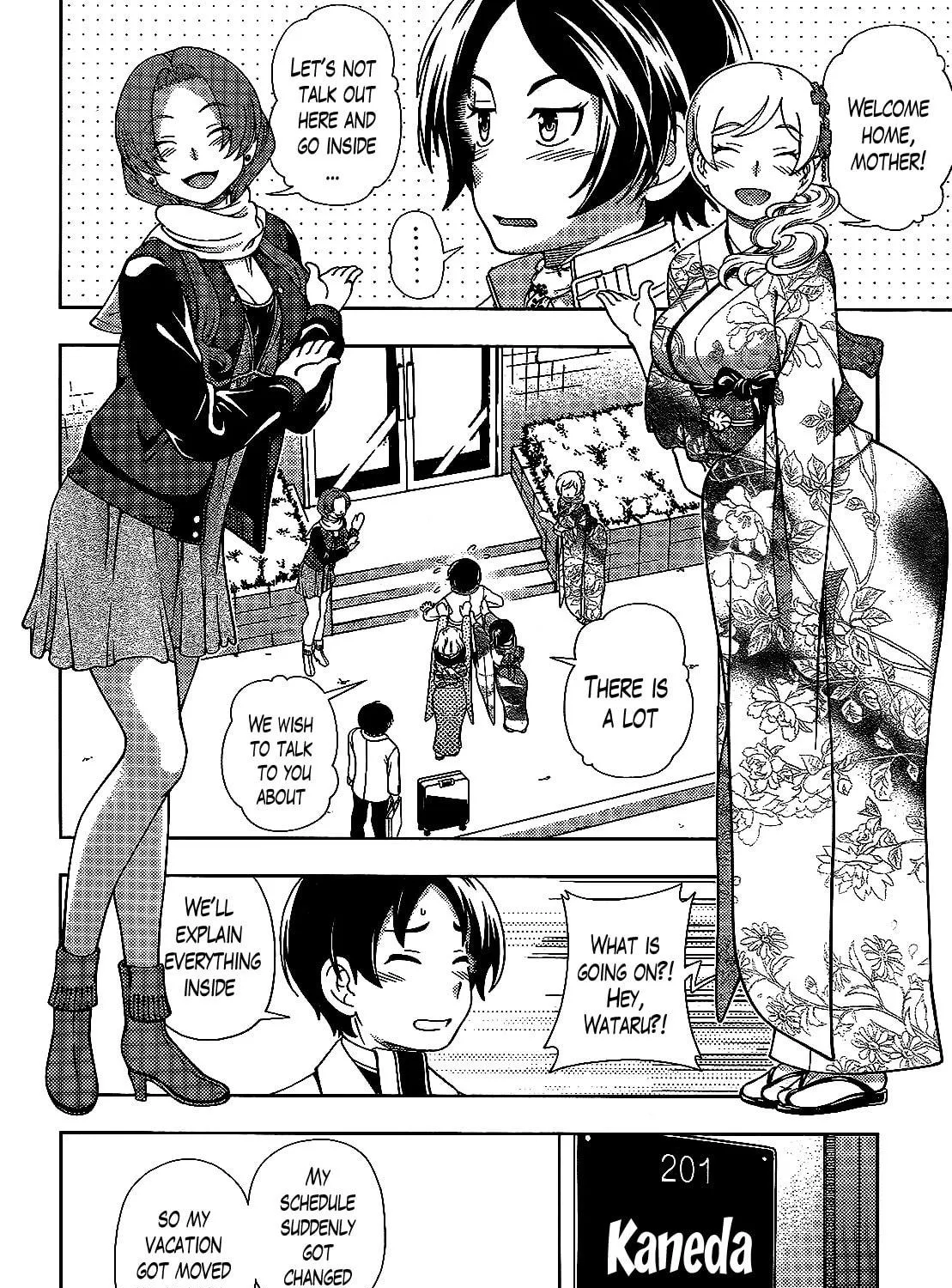Iinazuke Kyoutei Chapter 37 page 29 - 