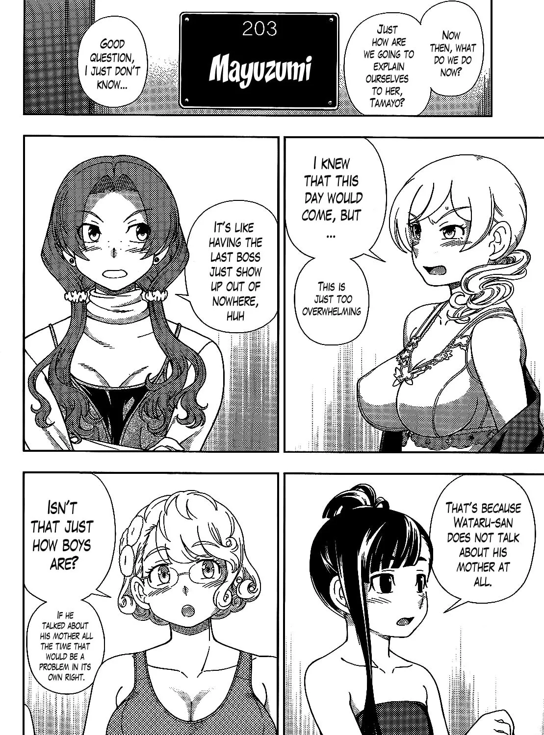 Iinazuke Kyoutei Chapter 37 page 33 - 
