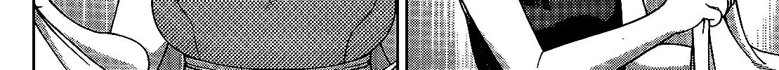 Iinazuke Kyoutei Chapter 37 page 34 - 
