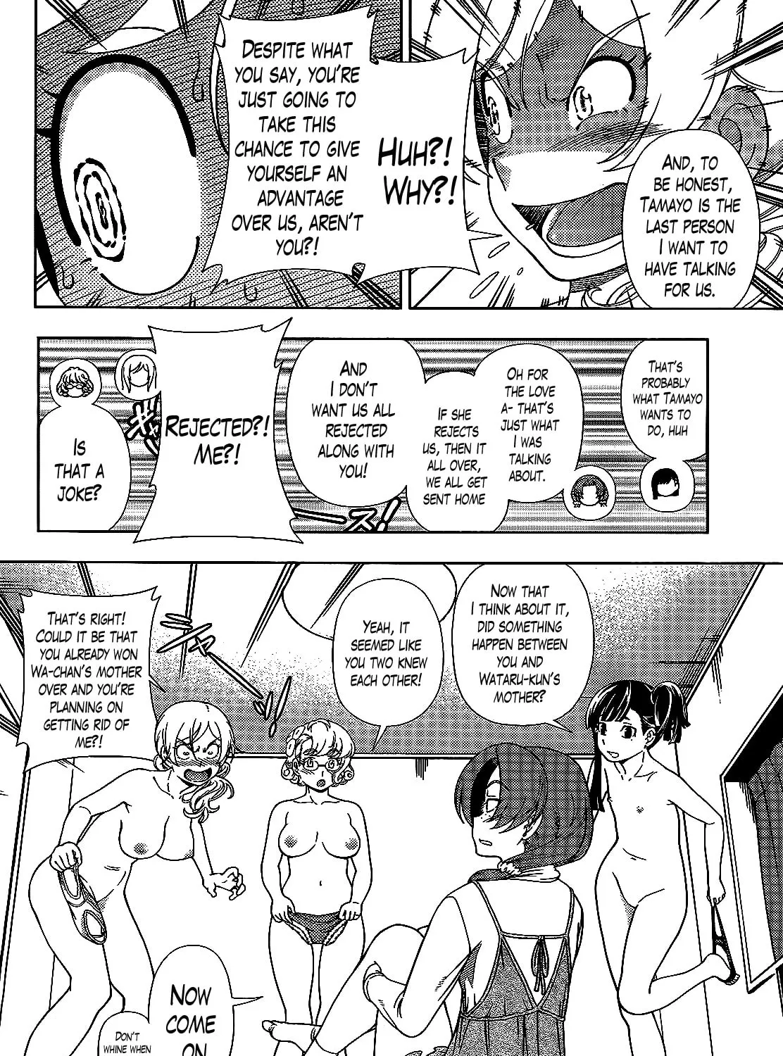 Iinazuke Kyoutei Chapter 37 page 37 - 