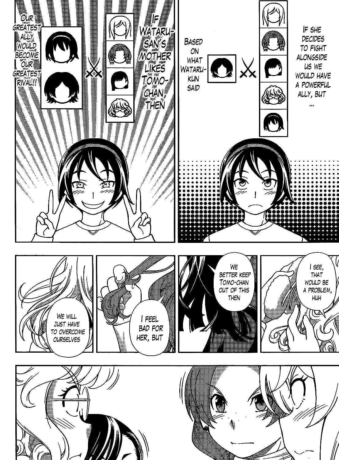 Iinazuke Kyoutei Chapter 37 page 45 - 