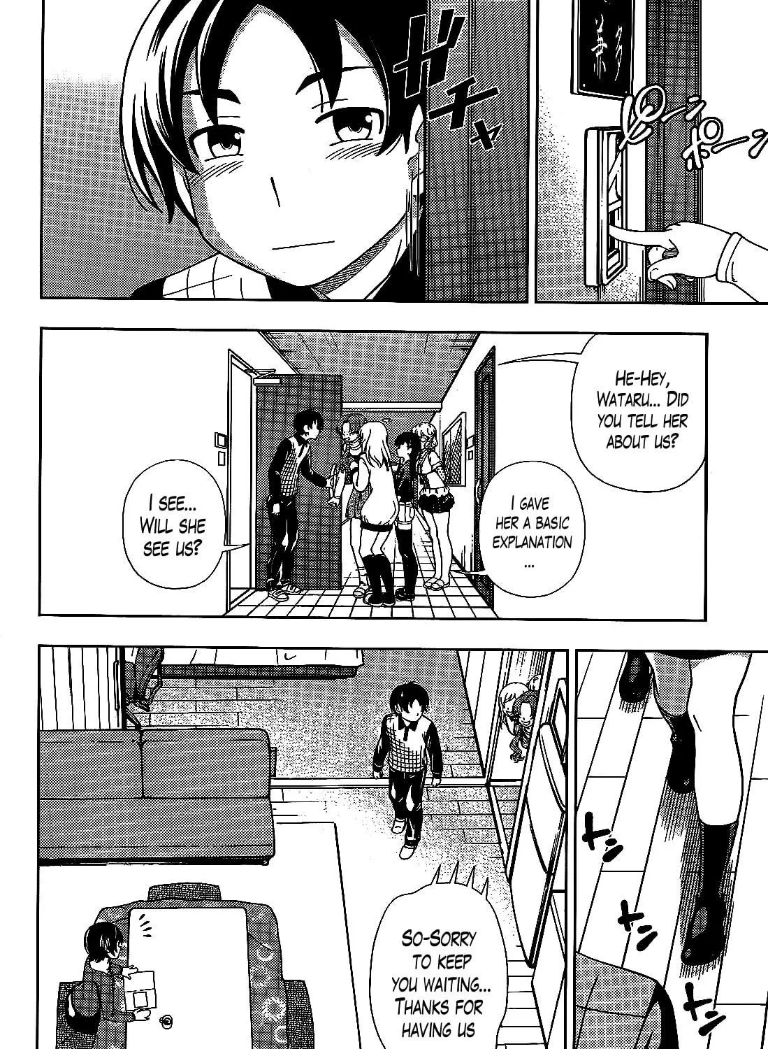 Iinazuke Kyoutei Chapter 37 page 49 - 