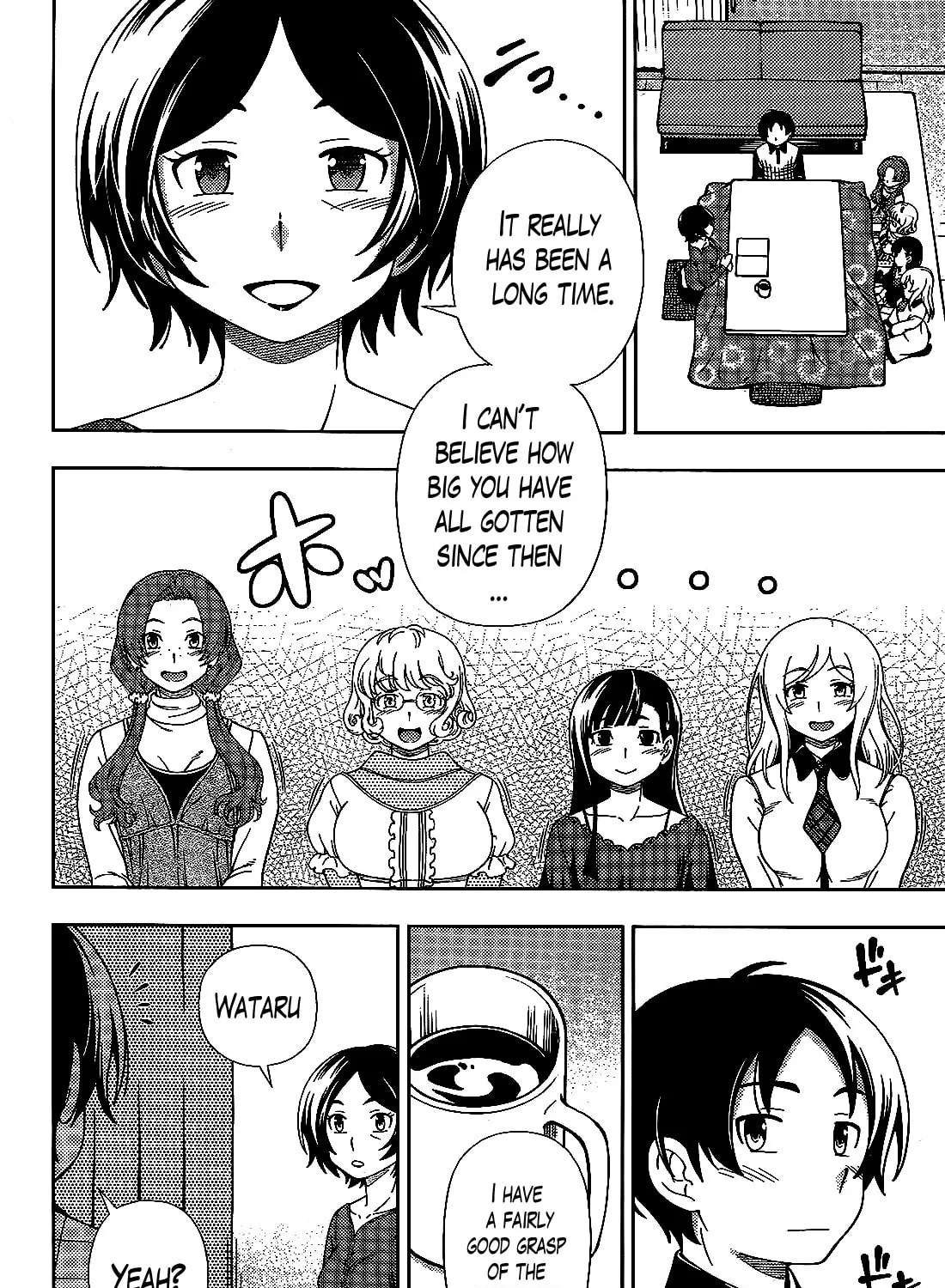 Iinazuke Kyoutei Chapter 37 page 57 - 