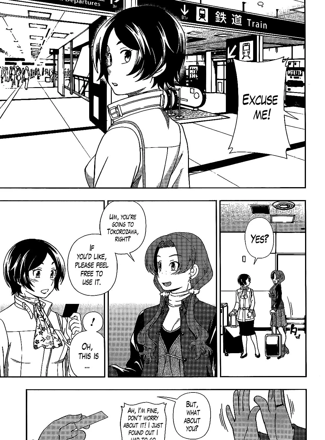 Iinazuke Kyoutei Chapter 37 page 7 - 