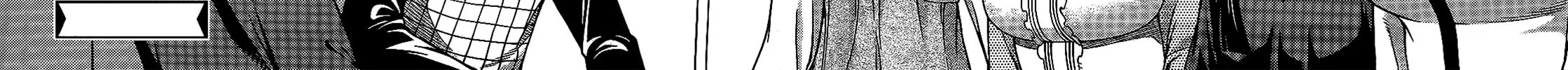 Iinazuke Kyoutei Chapter 37 page 62 - 