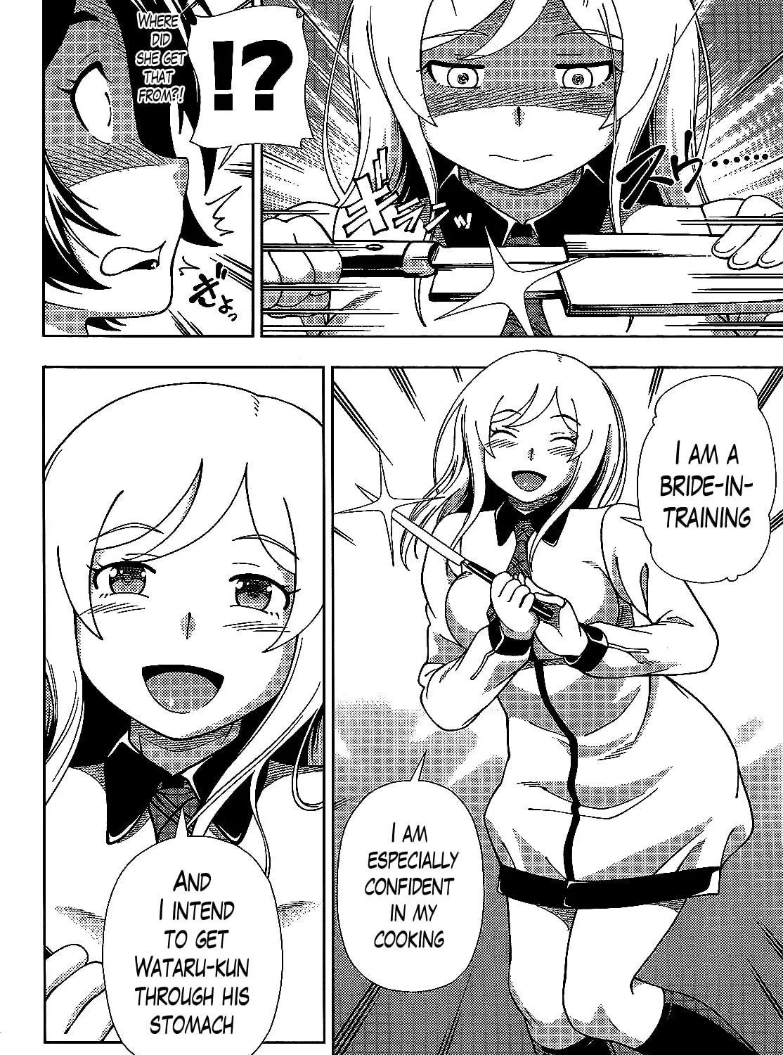 Iinazuke Kyoutei Chapter 38 page 11 - 