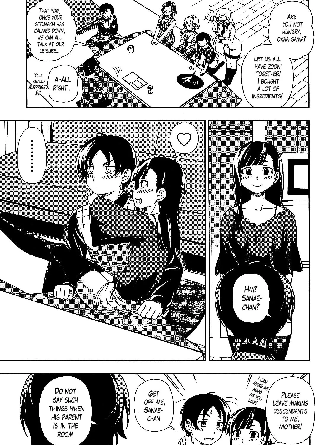 Iinazuke Kyoutei Chapter 38 page 13 - 
