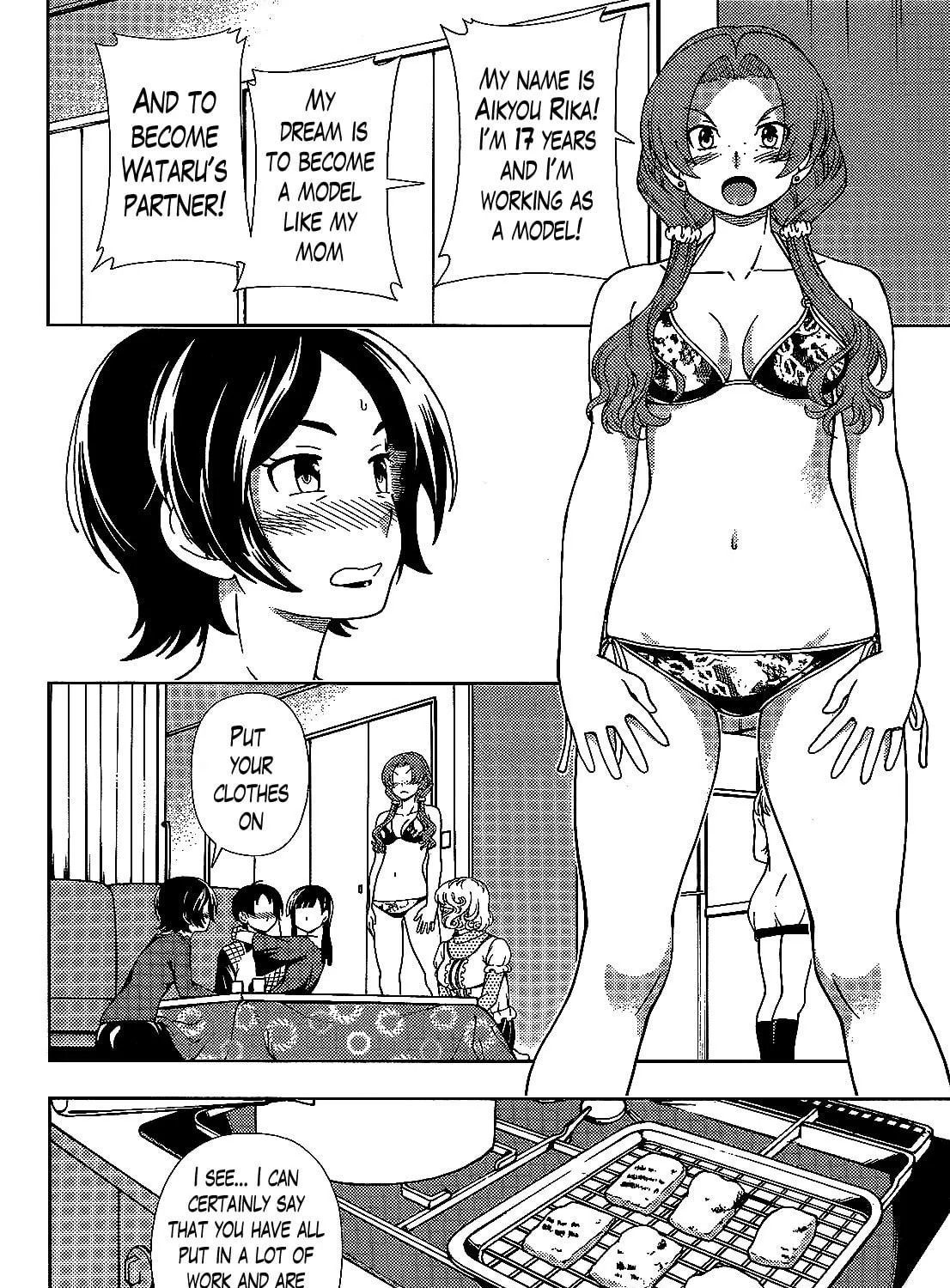 Iinazuke Kyoutei Chapter 38 page 19 - 