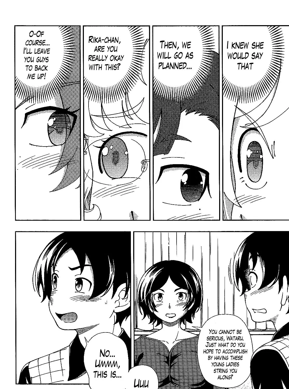 Iinazuke Kyoutei Chapter 38 page 3 - 