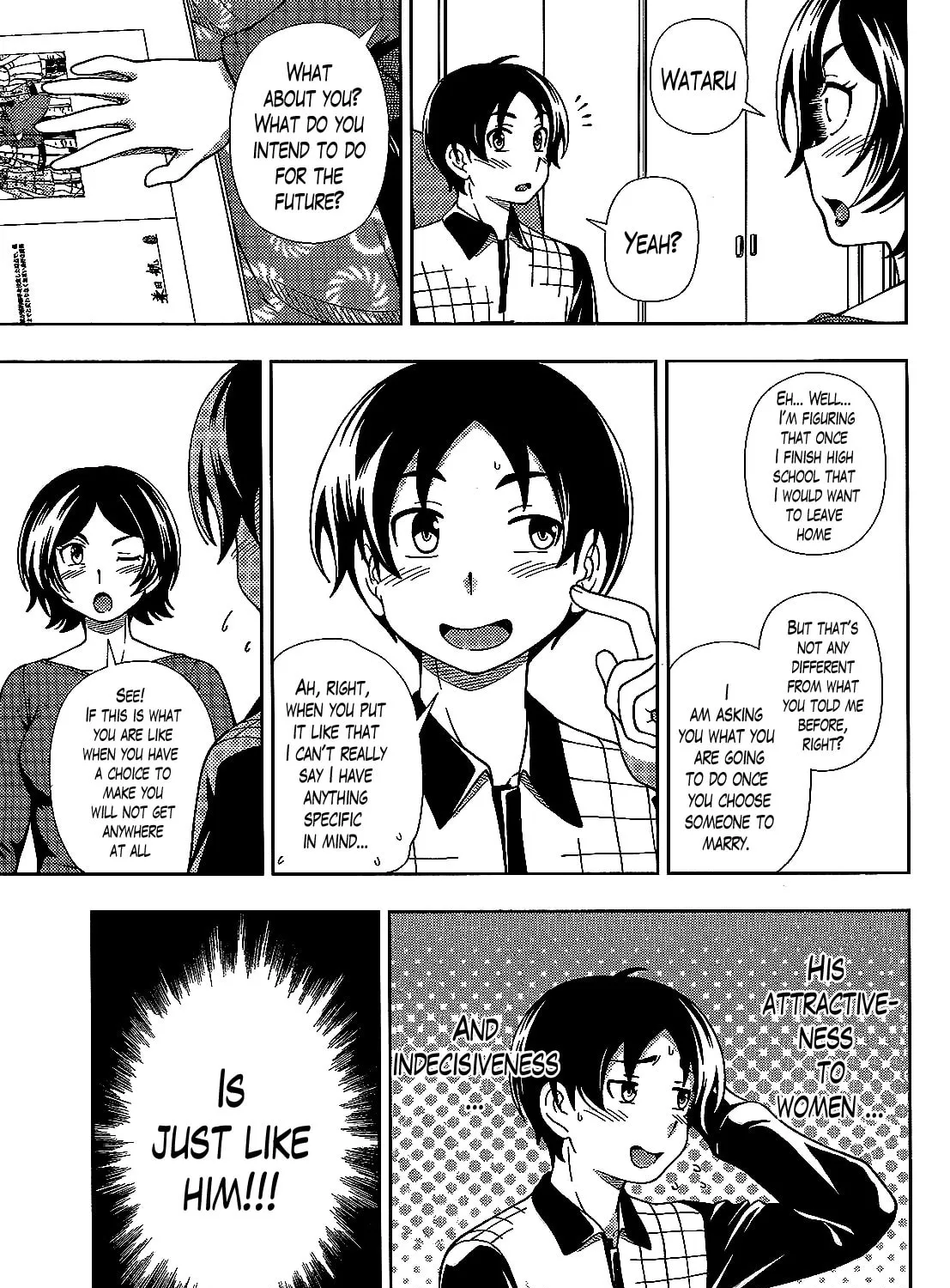 Iinazuke Kyoutei Chapter 38 page 21 - 
