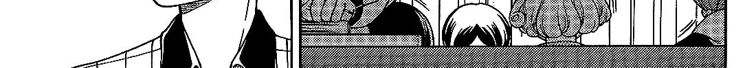 Iinazuke Kyoutei Chapter 38 page 26 - 