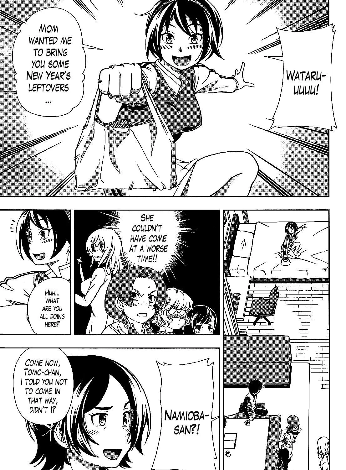 Iinazuke Kyoutei Chapter 38 page 29 - 