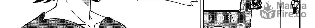 Iinazuke Kyoutei Chapter 38 page 30 - 