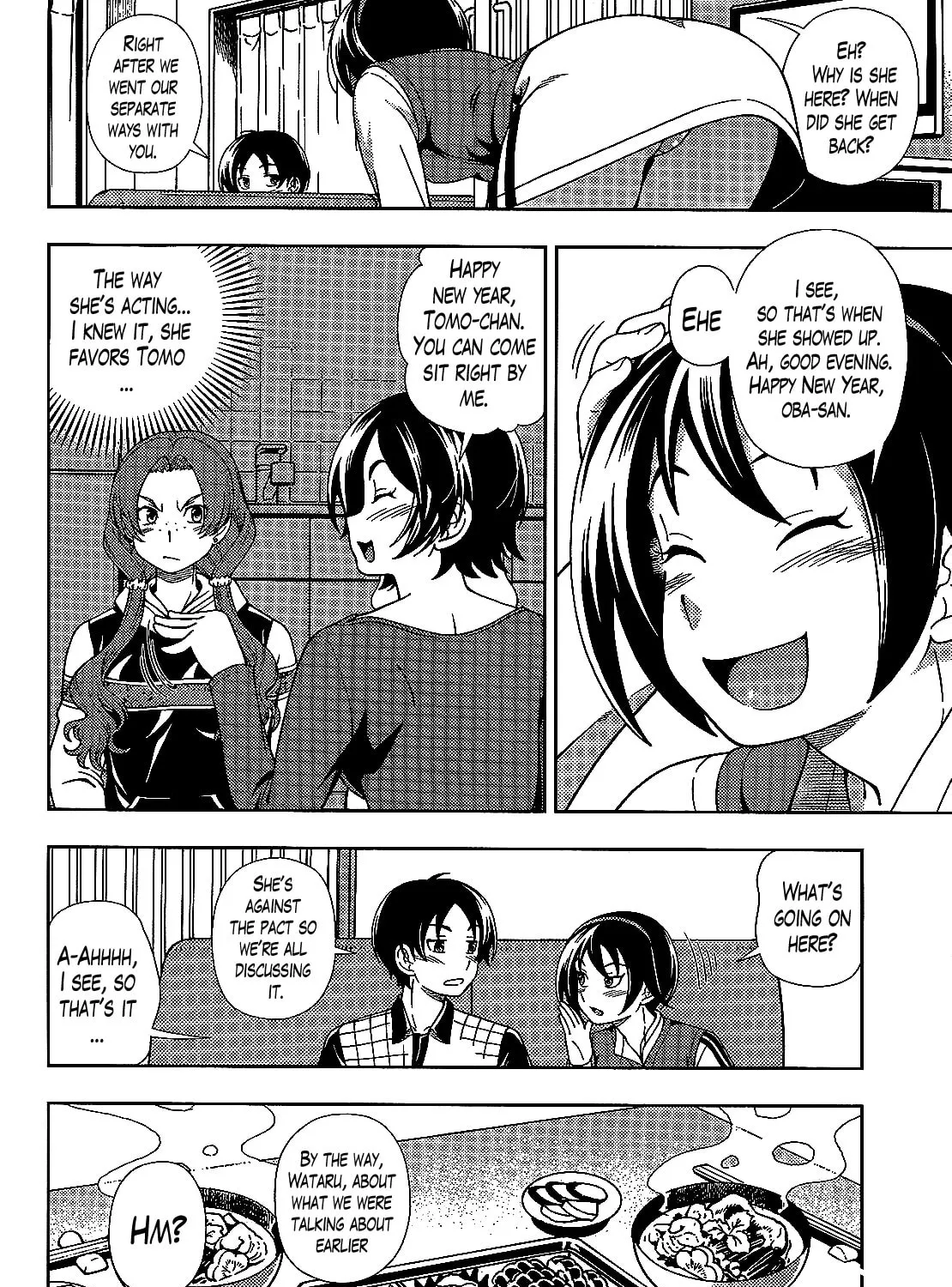Iinazuke Kyoutei Chapter 38 page 31 - 