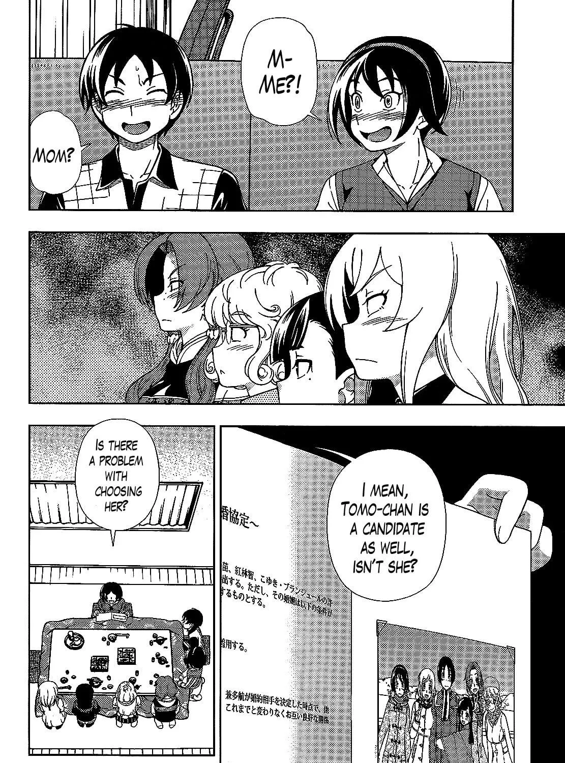 Iinazuke Kyoutei Chapter 38 page 35 - 
