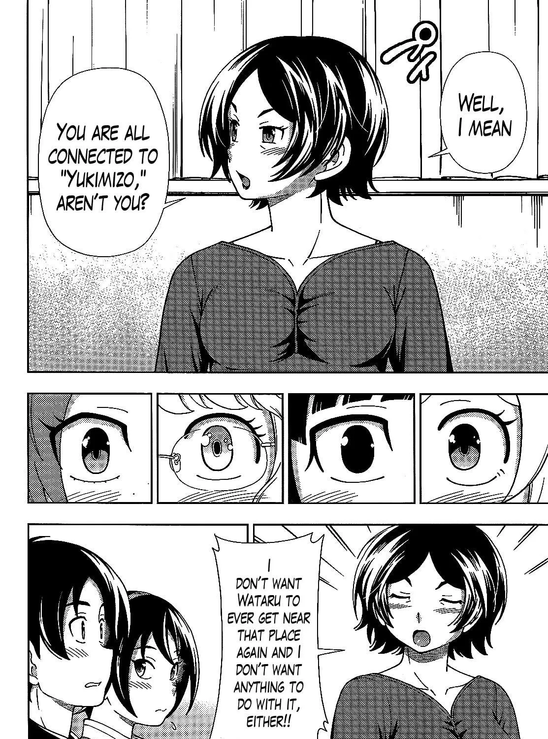Iinazuke Kyoutei Chapter 38 page 39 - 