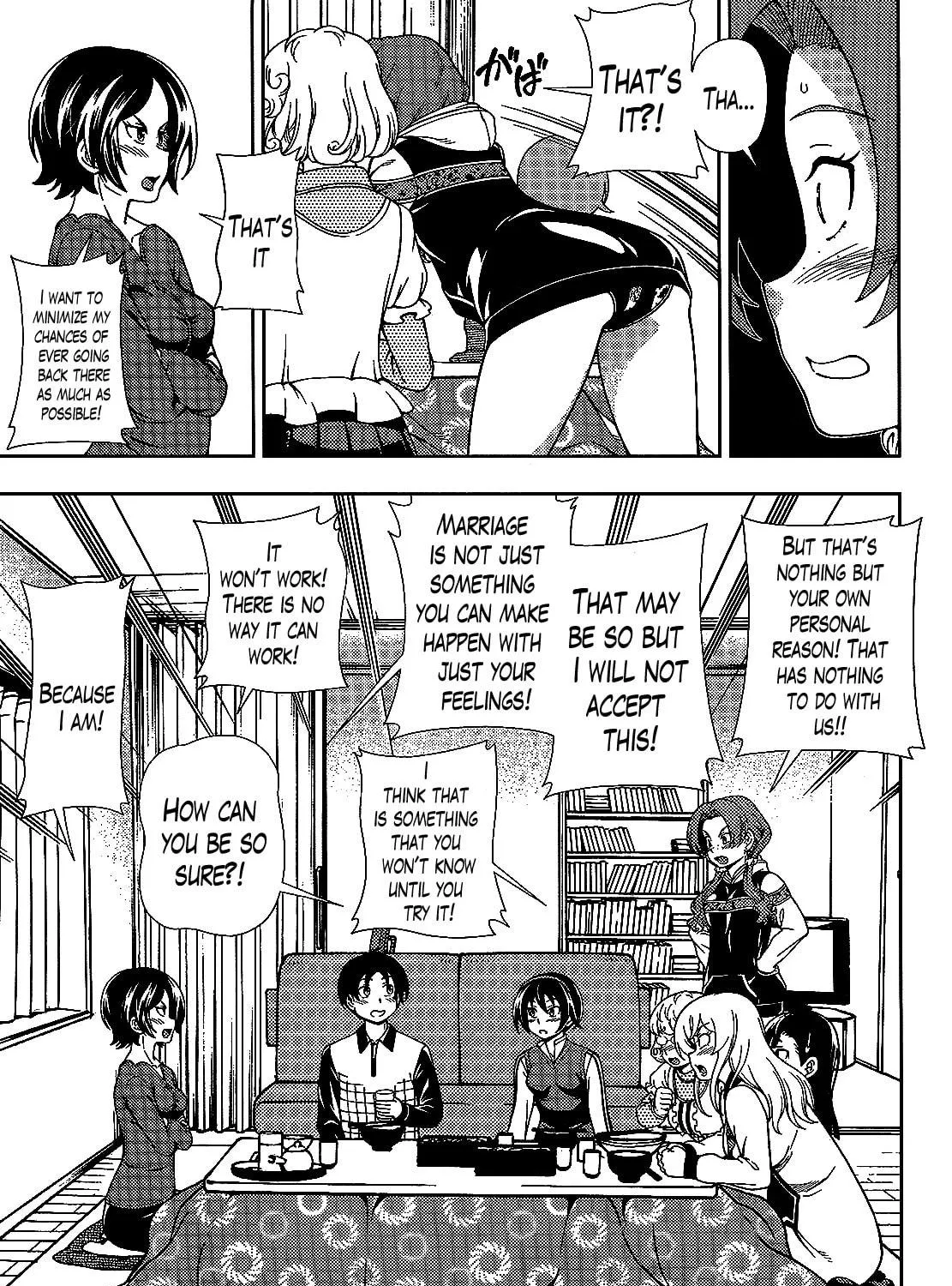 Iinazuke Kyoutei Chapter 38 page 41 - 