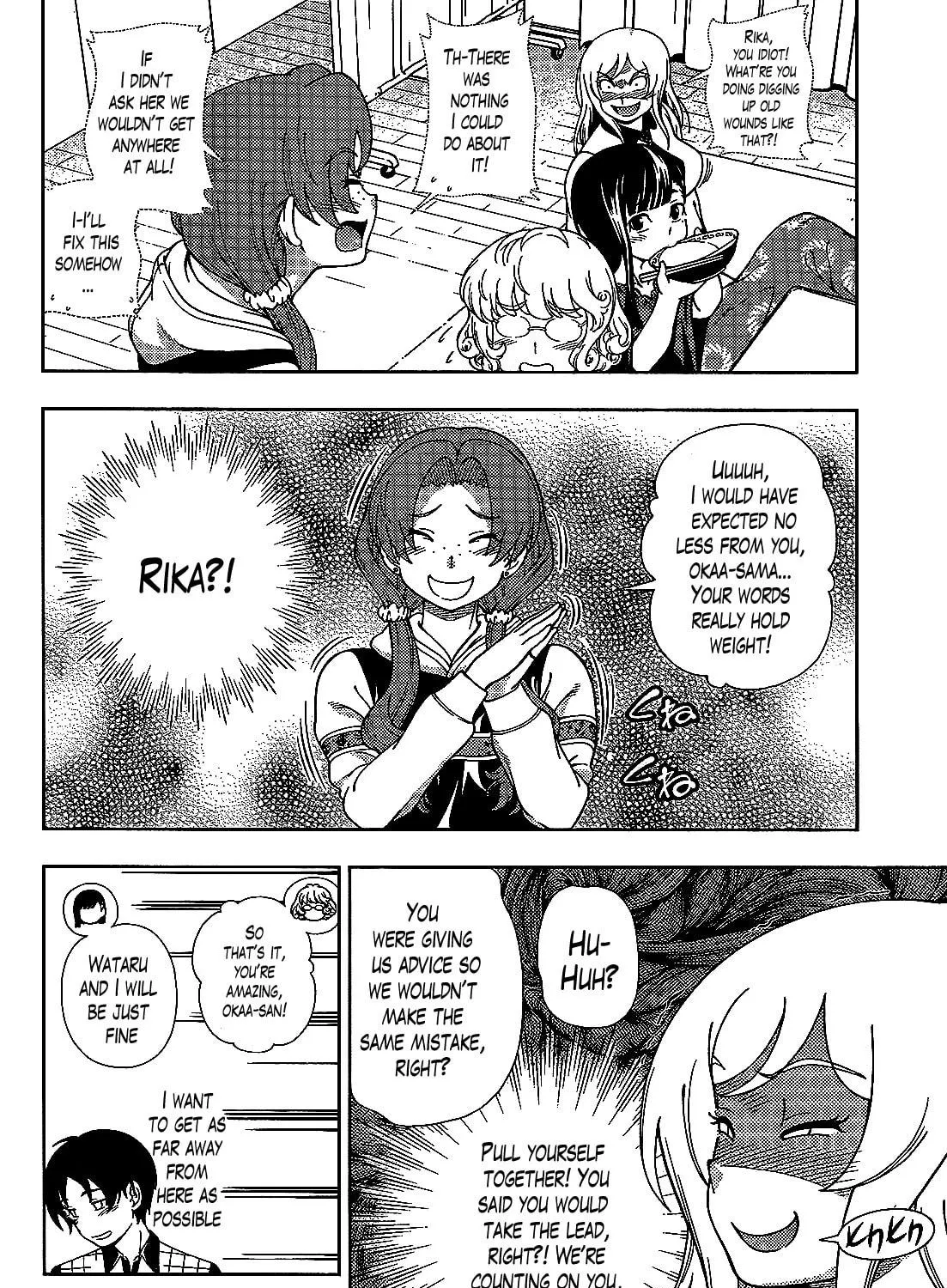 Iinazuke Kyoutei Chapter 38 page 47 - 