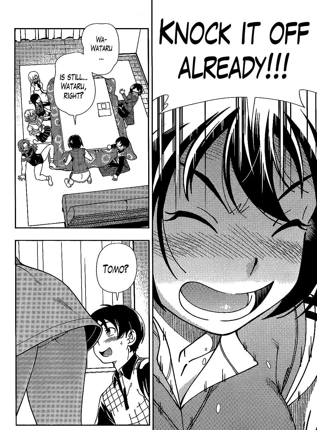 Iinazuke Kyoutei Chapter 38 page 51 - 