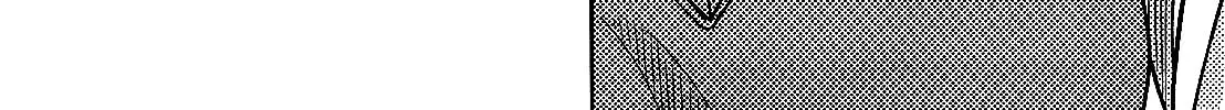 Iinazuke Kyoutei Chapter 38 page 52 - 