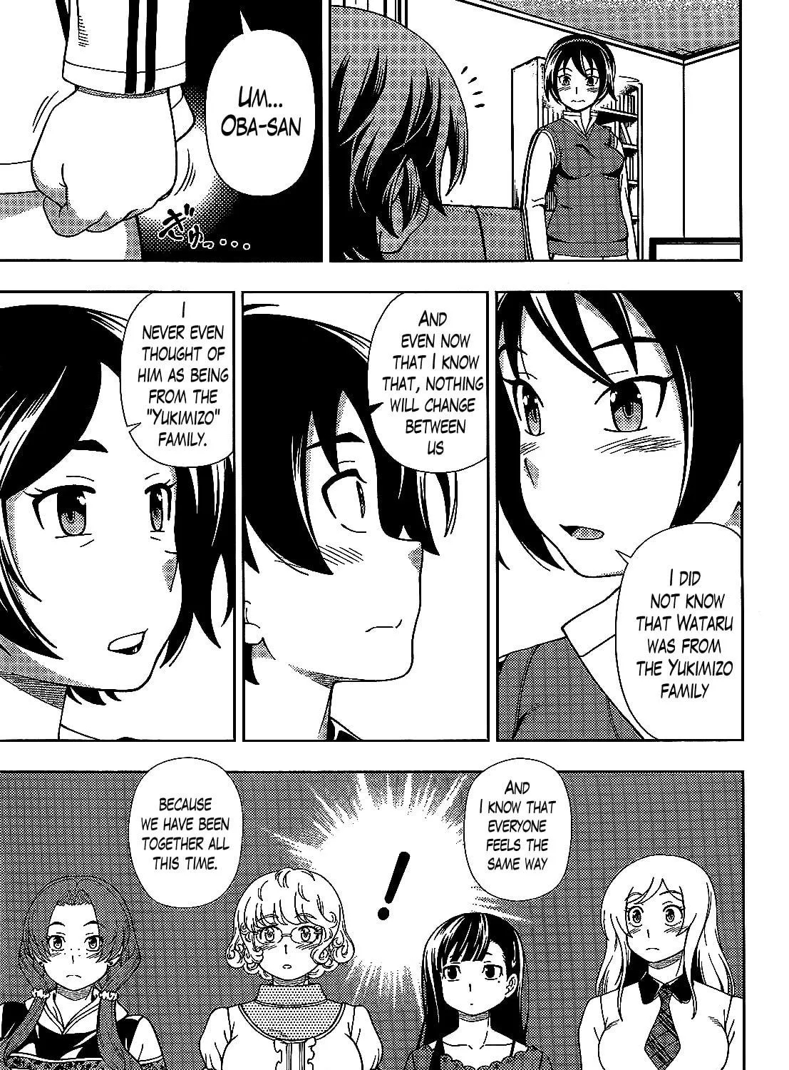 Iinazuke Kyoutei Chapter 38 page 53 - 