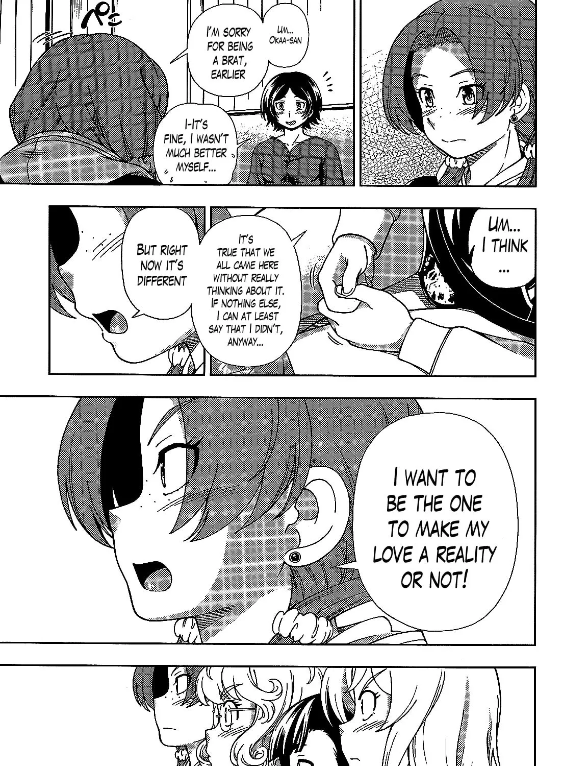 Iinazuke Kyoutei Chapter 38 page 57 - 
