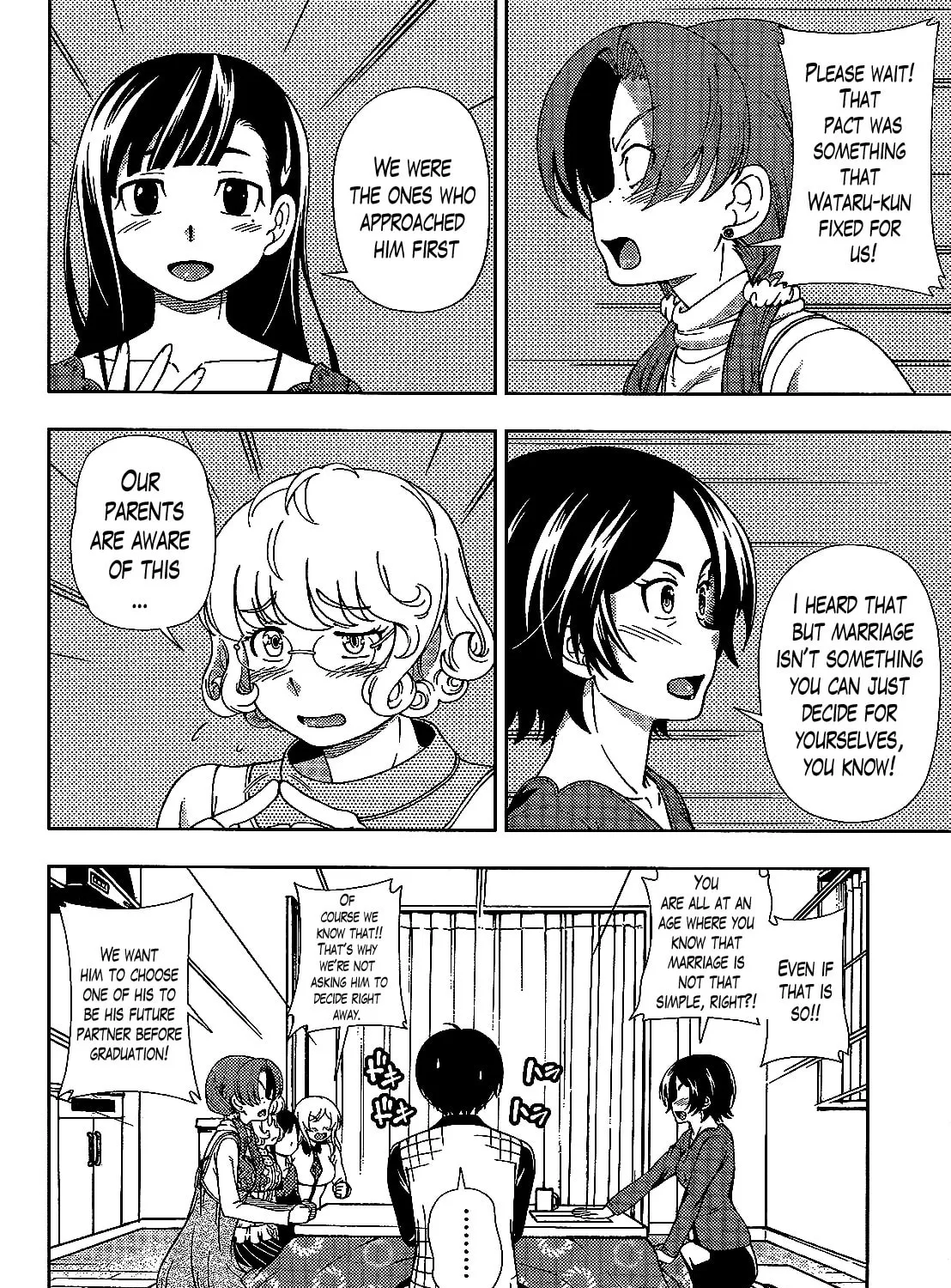Iinazuke Kyoutei Chapter 38 page 7 - 