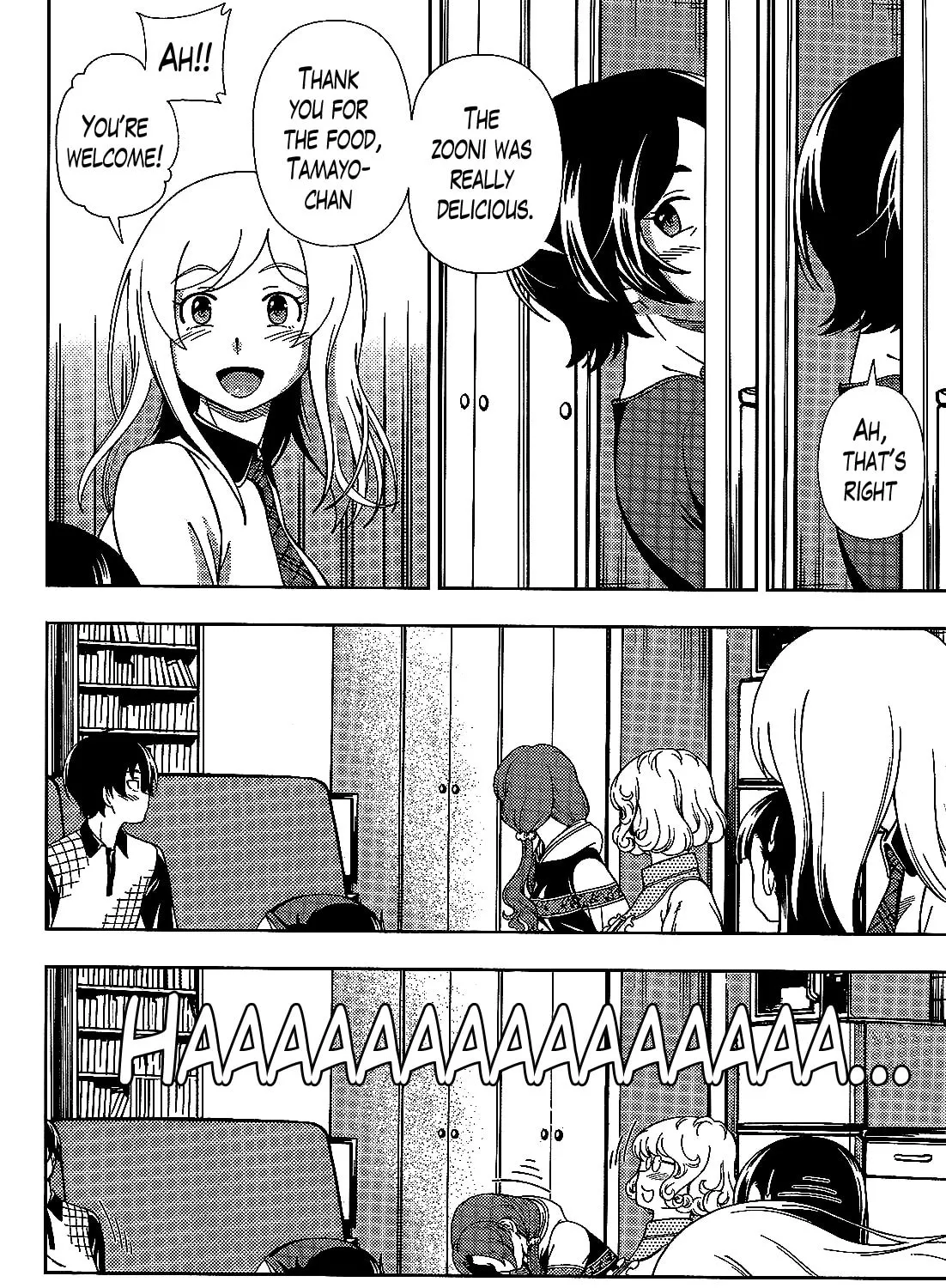 Iinazuke Kyoutei Chapter 38 page 63 - 