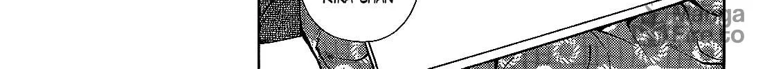Iinazuke Kyoutei Chapter 38 page 66 - 
