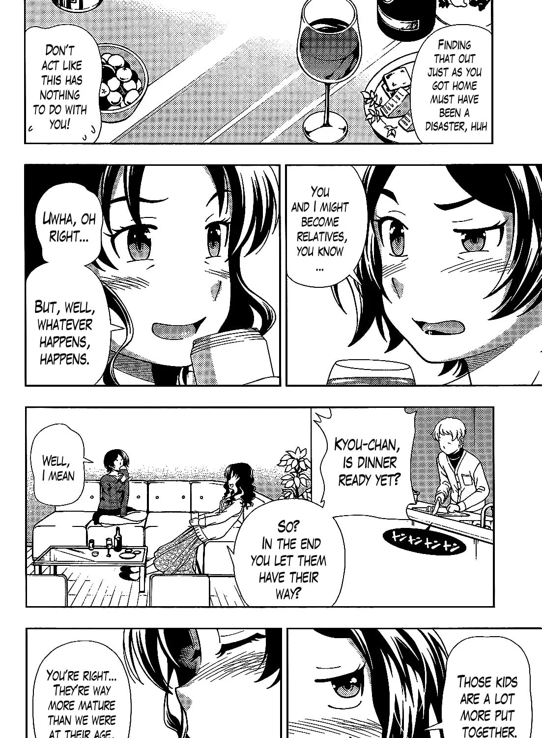 Iinazuke Kyoutei Chapter 38 page 67 - 