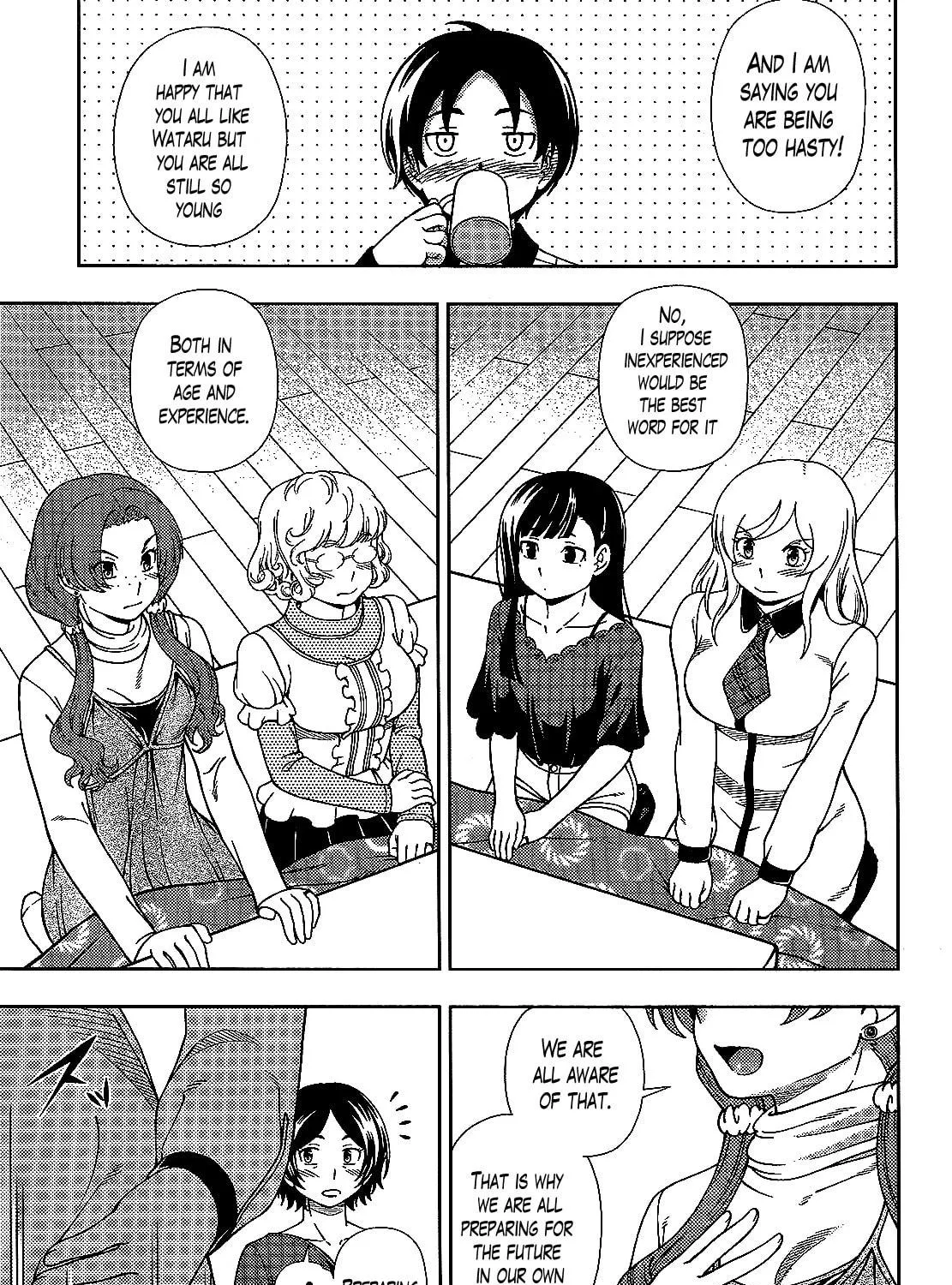 Iinazuke Kyoutei Chapter 38 page 9 - 