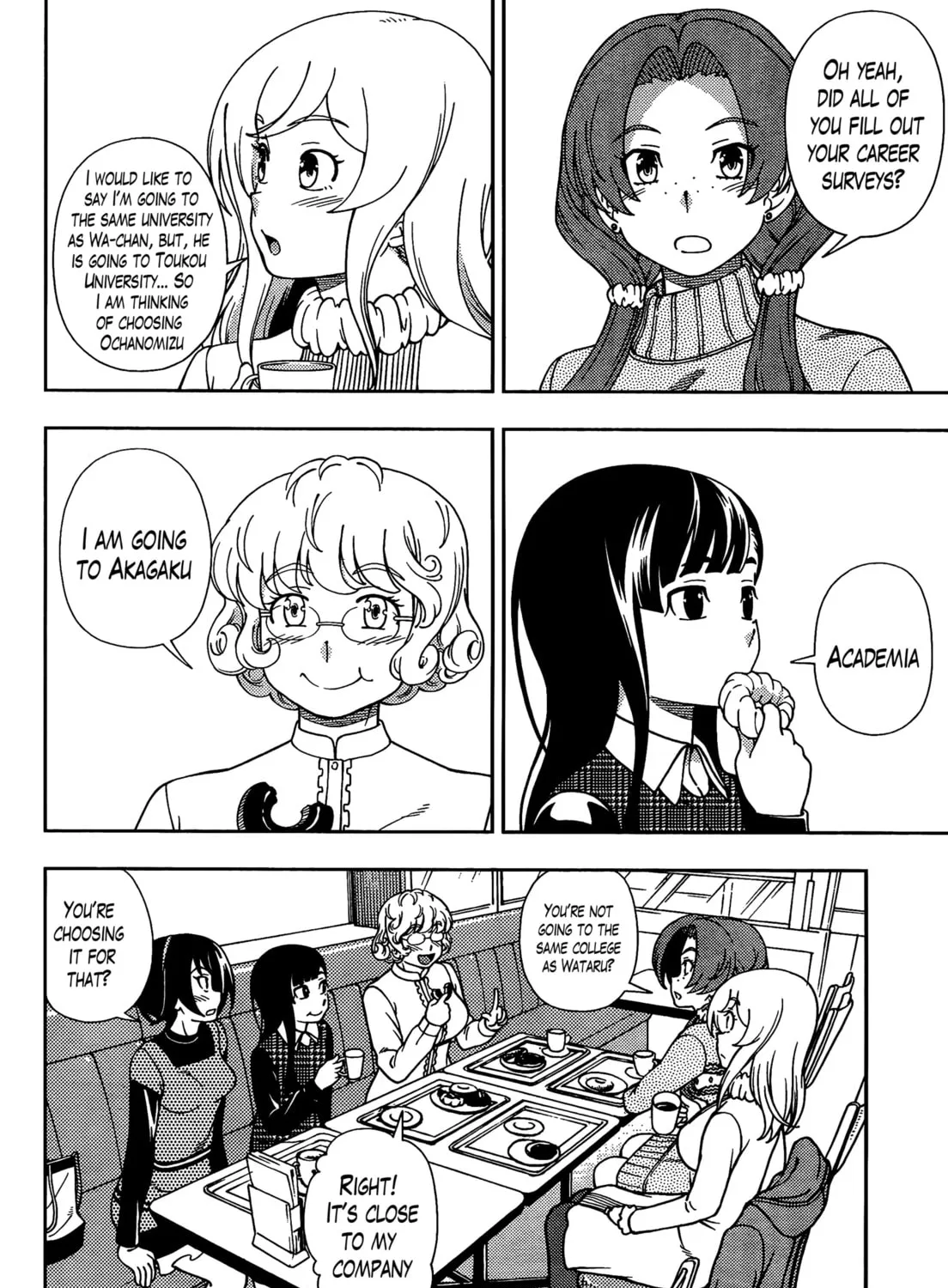 Iinazuke Kyoutei Chapter 39 page 13 - 