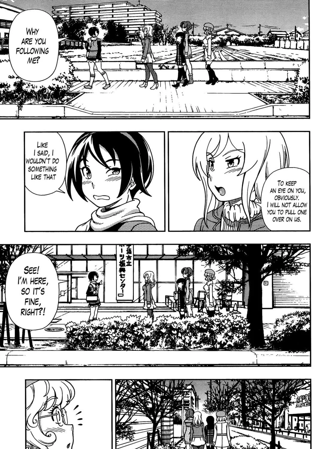 Iinazuke Kyoutei Chapter 39 page 23 - 