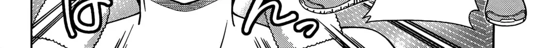 Iinazuke Kyoutei Chapter 39 page 26 - 